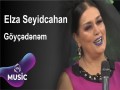 Göyçədənəm