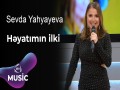 Həyatimin Ilki