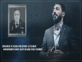 İthaf