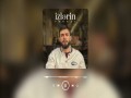 İzlərin