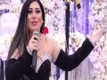 Kas Ola Bir Tesaduf