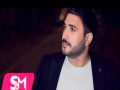 Kimi Dost Bilim