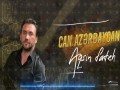 Ölümə Nişanli Qara Gözlumyeni