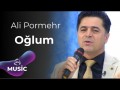 Oğlum