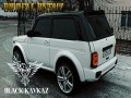 Olerem Onsuz V2 Remix