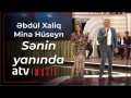 Sənin Yaninda
