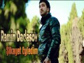 Sikayet Eyledim