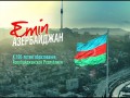 Azerbaydzhan
