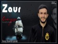 Gemiynen Gedirem