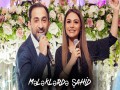 Mələklər Də Şahid