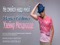 Mene Gulme