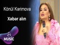 Xəbər Alin