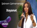 Xeyanet