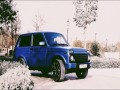 Xosuna Gelmir 2023 ( Remix
