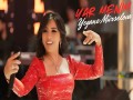 Yar Menim