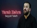 Yarali Zəhra
