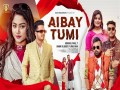 Aibay Tumi