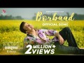 Borbaad