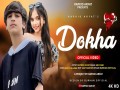 Dokha