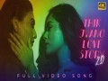 Thik Jyano Love Story 20