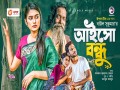 Aisho Bondhu