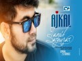 Ajkal