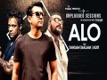 Alo