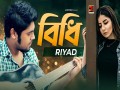Bidhi