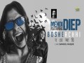 Boshe Achhi