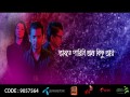 Ki Hobe