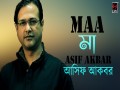 Maa
