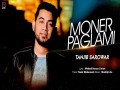 Moner Paglami