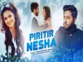 Piritir Nesha