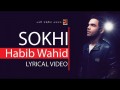 Sokhi