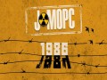 1986