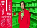 Rappeur Préféré