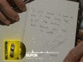 Bufón