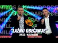 Lažno Obećanje