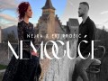 Nemoguce