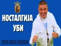 Nostalgija Ubi