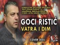 Vatra I Dim