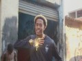 7 Galo