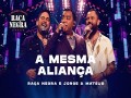 A Mesma Aliança