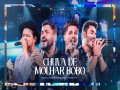 Chuva De Molhar Bobo