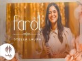 Farol