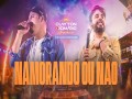 Namorando Ou Não