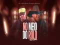 No Meio Do Rolo (Funk Remix)