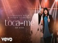 Toca-Me