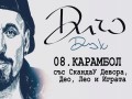 Karambol