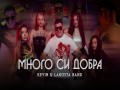 Mnogo Si Dobra